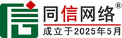 鄂托克前旗道路救援补胎
