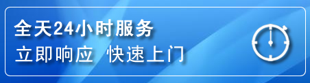 鄂托克前旗上门补胎电话